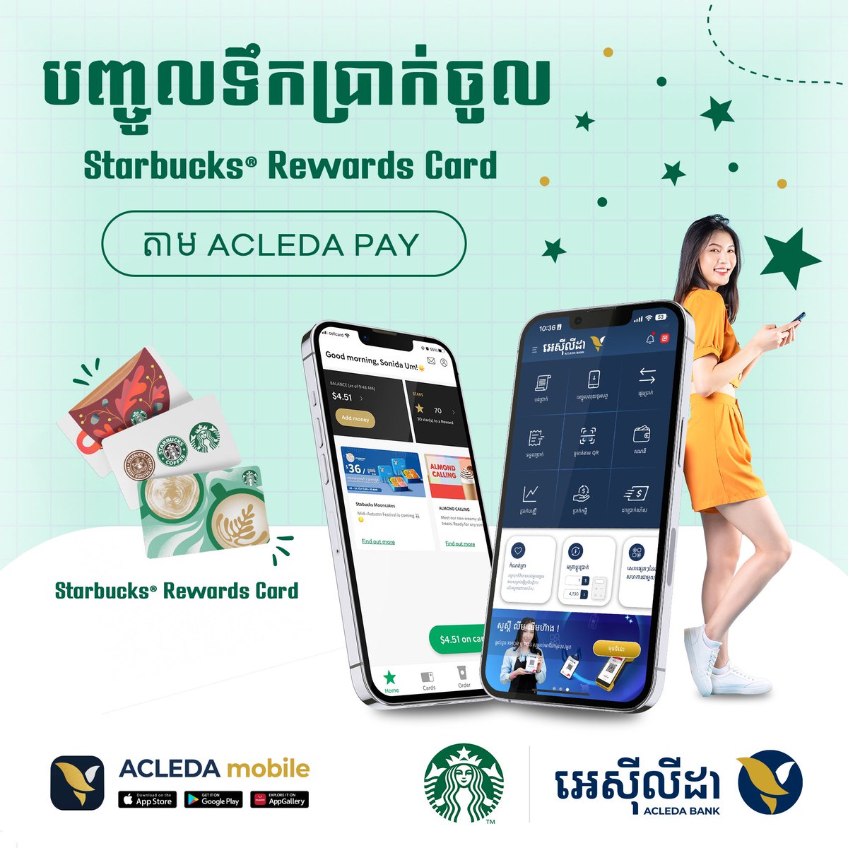 acledabankplc's tweet photo. Top up your Starbucks® Rewards card through ACLEDA mobile seamlessly.

When you choose "ACLEDA PAY" to top up balance in Starbucks Cambodia app, the system will open ACLEDA mobile to confirm your payment.

#ACLEDApay #ACLEDAmobile #ACLEDAapp #StarbucksCambodia https://t.co/qK8BEi81VA