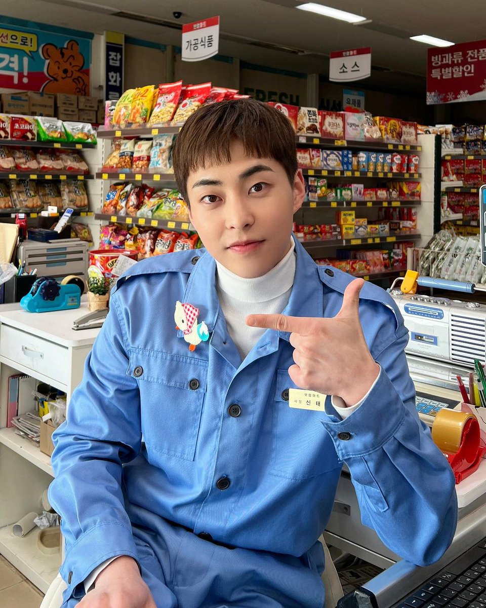 The way they wrote on the caption with 'Xiu Taeho' which is from Xiumin + Shin Taeho (his character name) 🤩

#ShinTaeHo #신태호 
#ThunderBoys #썬더보이즈 
#BossDolMart #사장돌마트
 
#XIUMIN #시우민 #김민석 
@weareoneEXO 
#EXO #엑소 #weareoneEXO