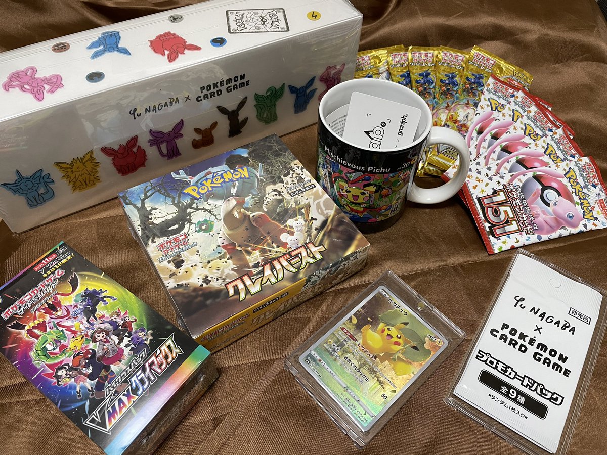 takaasano3's tweet photo. トレカ本舗　閃き　
1周年大感謝プレゼント

こちらの投稿
フォロー&amp;リポスト(RT)で抽選でプレゼント。

10/1に抽選結果発表します。詳細は↓ https://t.co/0CDEeIa5HK