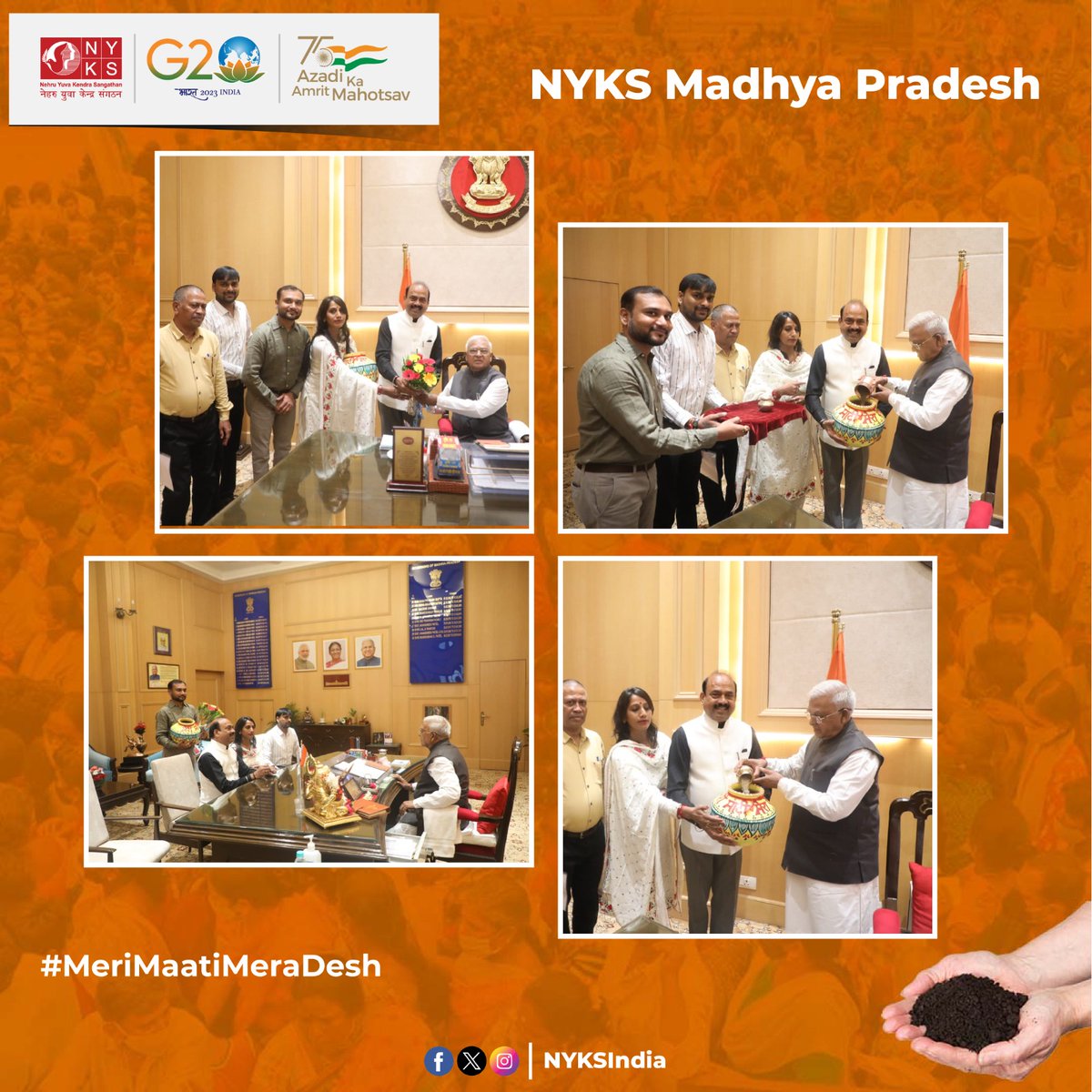 Mera Yuva Bharat - MY BharatHQ tweet media