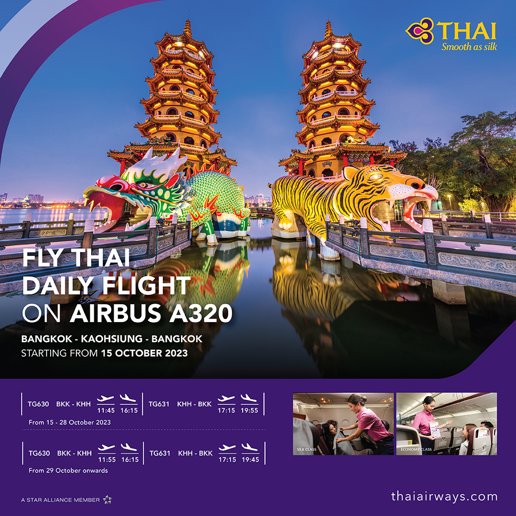 ThaiAirways's tweet photo. Unveil the world with #ThaiAirways to 3 destinations: #Kaohsiung, #Penang, #Kolkata, with our full-service daily flights (7 flts/week) on the Airbus #A320 Starting on October 15, 2023
Book your journey👉🏻https://t.co/eVXjZkmSyQ
*T&Cs apply. #Taiwan #Malaysia #India #iFlyTHAI #tg https://t.co/eTEl6tN1Ew