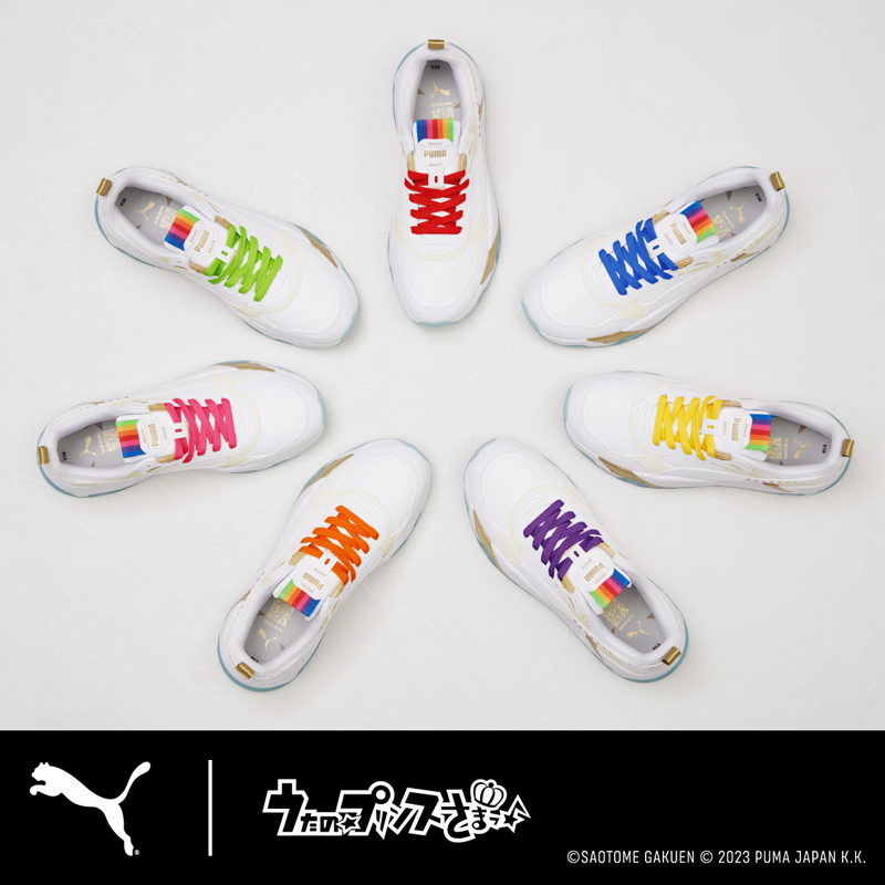 utapri_official's tweet photo. グローバルスポーツブランド「PUMA」と「うたの☆プリンスさまっ♪」がコラボレーション！　
ST☆RISH、QUARTET NIGHTそれぞれをイメージしたスニーカーで、毎日をもっとアクティブに彩ろう！

マルイウェブチャネルにて受注受付中
【9月20日(水) 23:59】まで