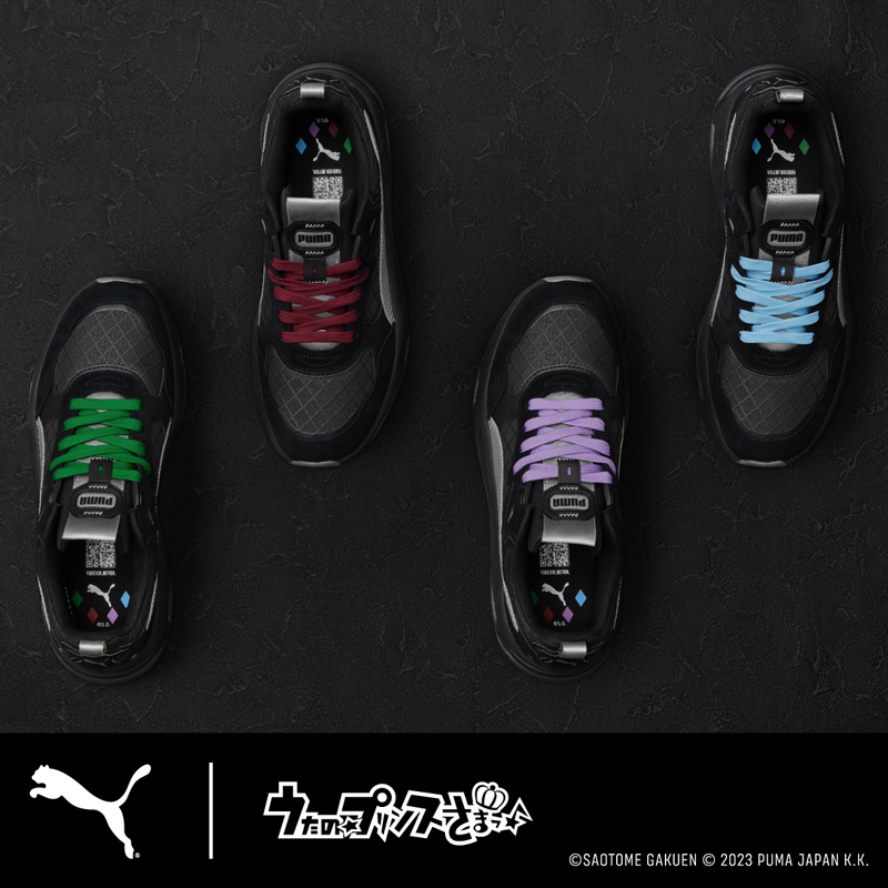 utapri_official's tweet photo. グローバルスポーツブランド「PUMA」と「うたの☆プリンスさまっ♪」がコラボレーション！　
ST☆RISH、QUARTET NIGHTそれぞれをイメージしたスニーカーで、毎日をもっとアクティブに彩ろう！

マルイウェブチャネルにて受注受付中
【9月20日(水) 23:59】まで