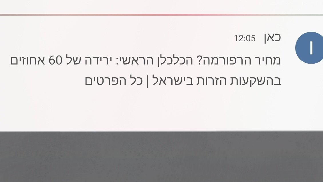 Nehemia Gershuni-Aylho 🤟 tweet media