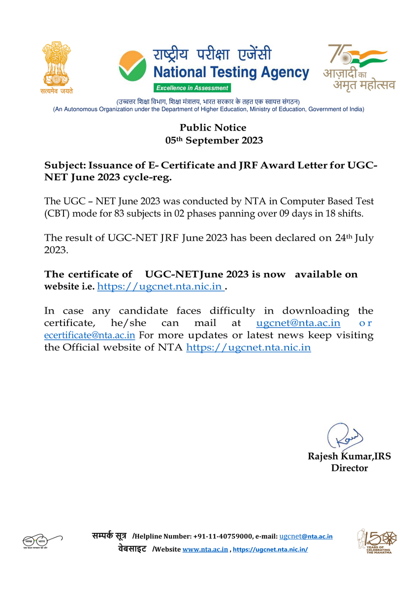 NTA_Exams's tweet image. The UGC-NET June 2023 certificates are now available on the website ugcnet.nta.nic.in.

The UGC – NET June 2023 was conducted by NTA in Computer Based Test (CBT) mode for 83 subjects in 02 phases over 09 days in 18 shifts.
