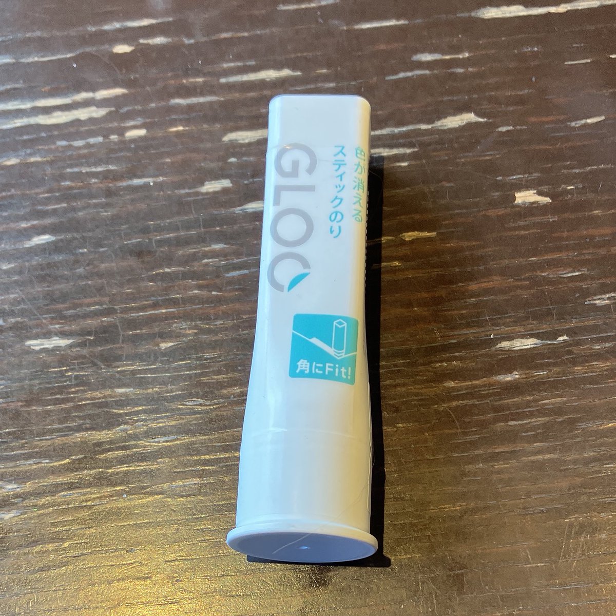 supergoldenlush's tweet image. #ブングジャム お土産
コクヨ様の #GLOO  色が消えるスティックのり❣
これが出たときに大阪であったブングジャムで文具王が解説してたのを覚えています‼️(原理名は忘れてしまったけどなんか○と□の組み合わせがどうの…ってヤツだったかと…)
色付ははみ出た部分が分かりやすくて良い👍🏻
#文好部