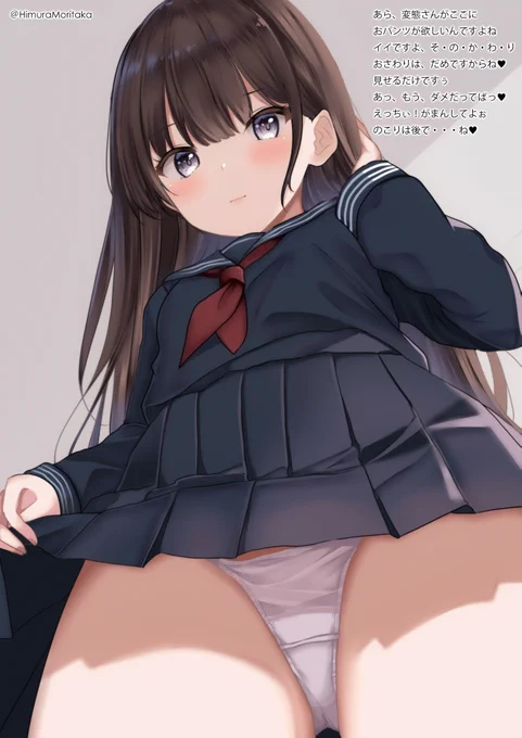 しごおわー('∀`) 