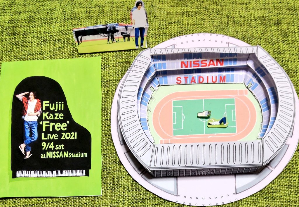 N2PYRAYosQBLD5L's tweet image. #Fujiikaze
#freelive  #日産スタジアム
#一生ものの宝✨✨👑🎁🎀✨✨

日産スタジアムのペーパークラフトがありました😆👍💕ピアノ🎹と寝そべり風さんを置いてみました🥰
いつの日かここで…💙🍃🎤🎹💕💕