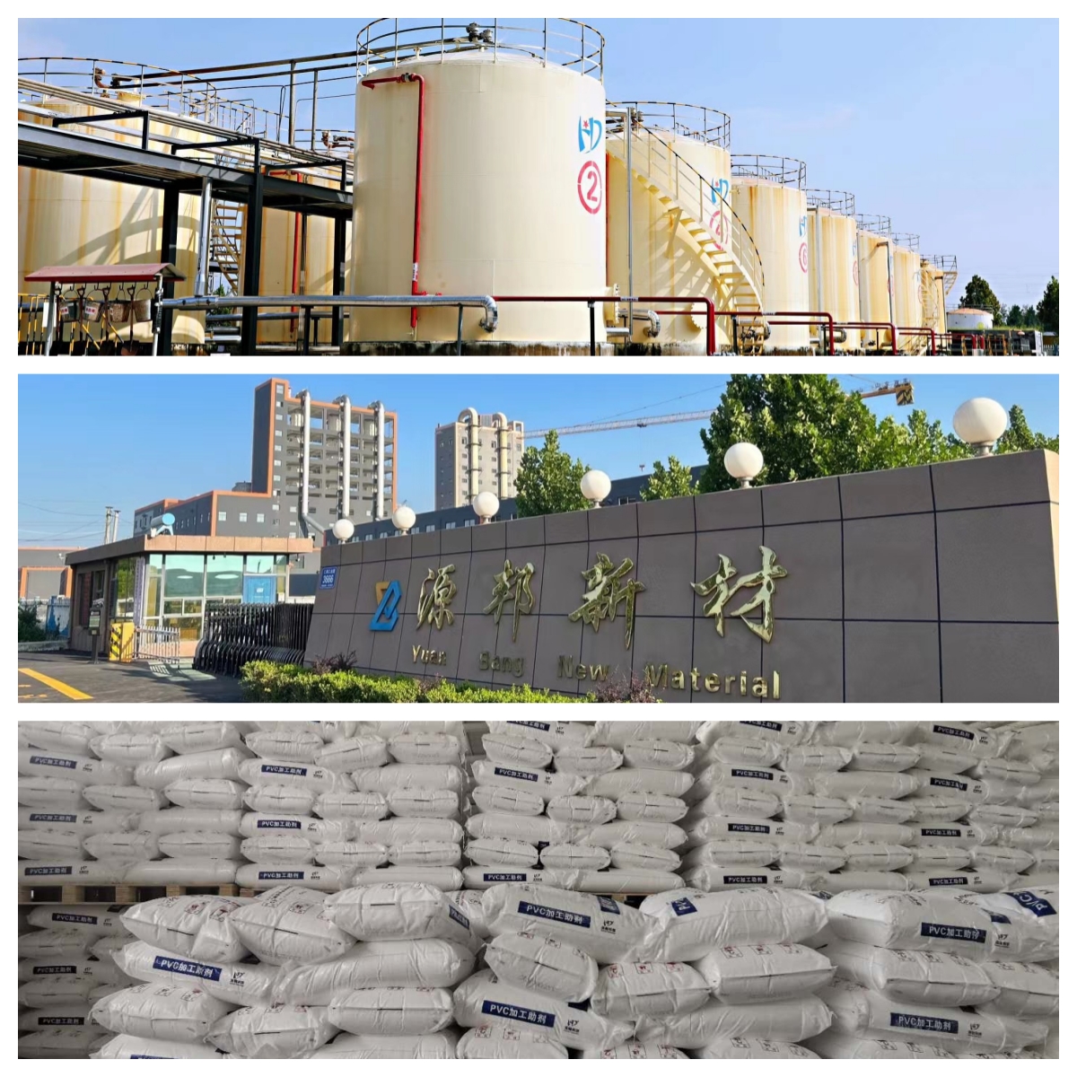 LauraLi77581606's tweet image. PVC Processing Aids Manufacturer in China.

Stable Quality, High Viscosity. Technical Support.

Laura Li
laura_pvc@ybnm.cn
Whatsapp/Wechat: +86-18253298636
Shandong Yuanbang New Material Co., Ltd.
#pvcaids #pvcprocessingaids #pvcfoamingregulator #acrprocessingaids #pvcfoamboard