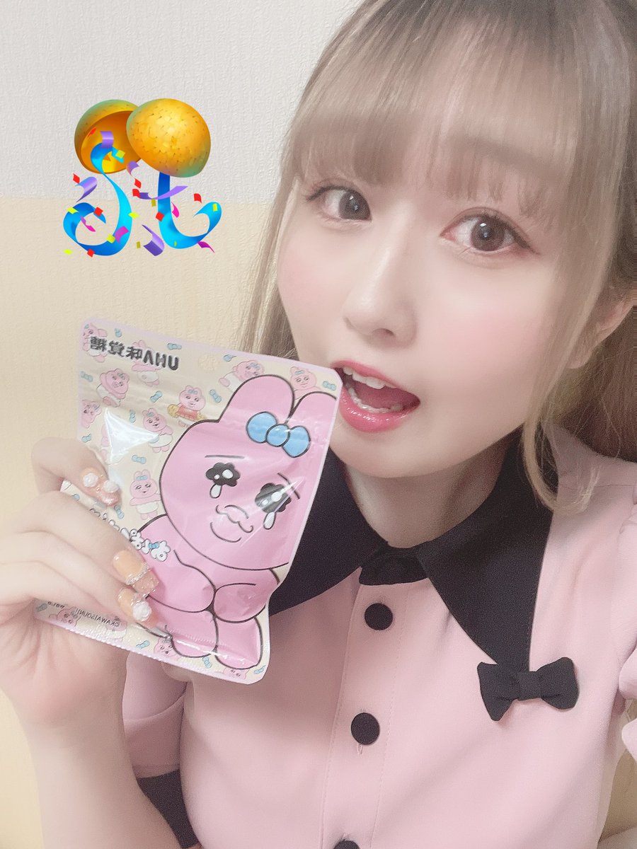 tasironana's tweet photo. 家にあったからはせみーの真似🤭
気づくかな🤭
食べられて泣いてる、、、泣くな、、、 https://t.co/VfHMs4XNGP