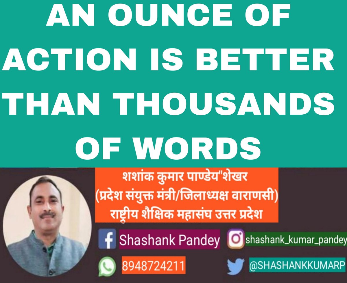 SHASHANK PANDEY tweet media