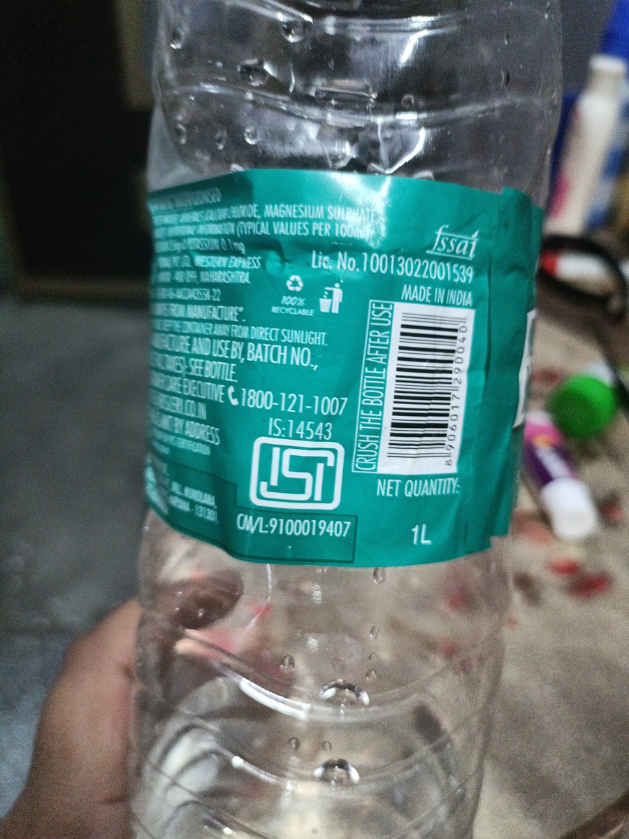 Radhika5697's tweet photo. @BisleriZone 
I want to know the authenticity of this bottle. Kindly check. https://t.co/6KZFbVDU2r