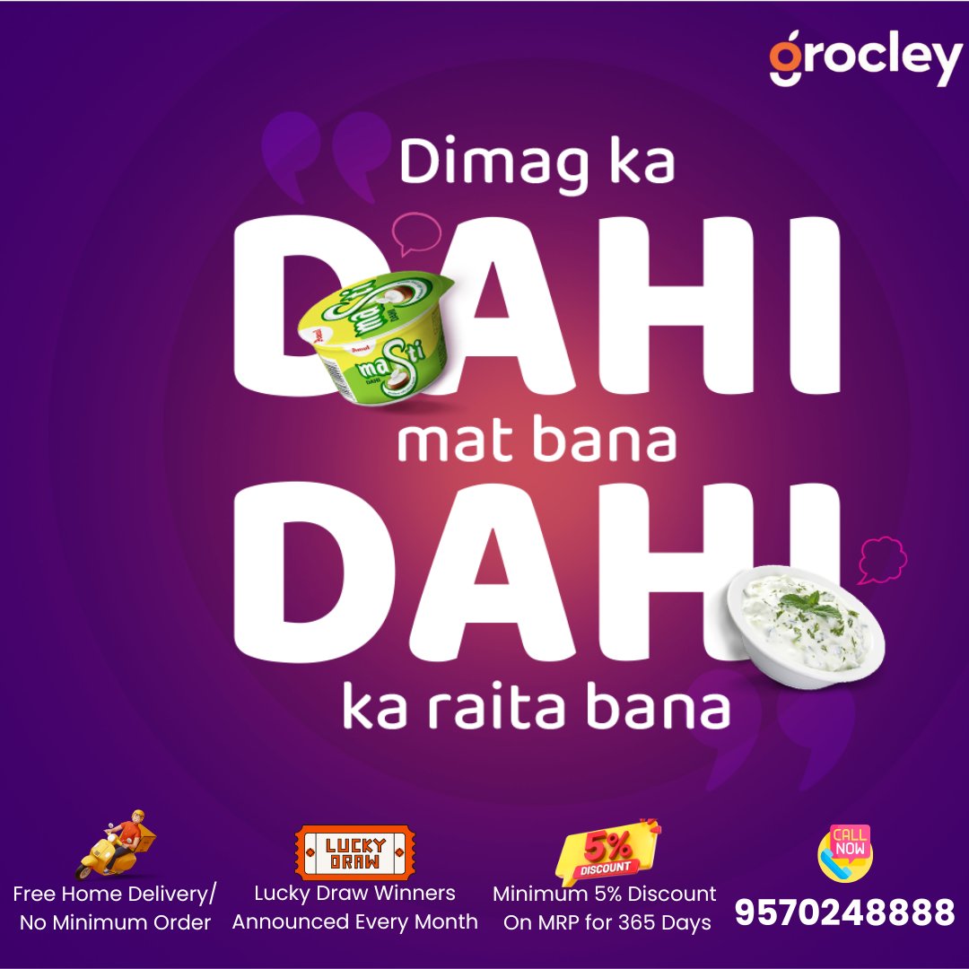 Grocley2's tweet photo. 🥛🧀 Don't let your brain turn into curd! Keep it sharp with fresh and delicious dahi 🍚🥣 from Grocley Super Market in Dhanbad. 🛒✨

#FreshDahi #DairyGoodness #GrocleyDhanbad #CurdLoversUnite #CallAndOrderNow 📞#Grocley #dhanbad https://t.co/T3hodh9ugi