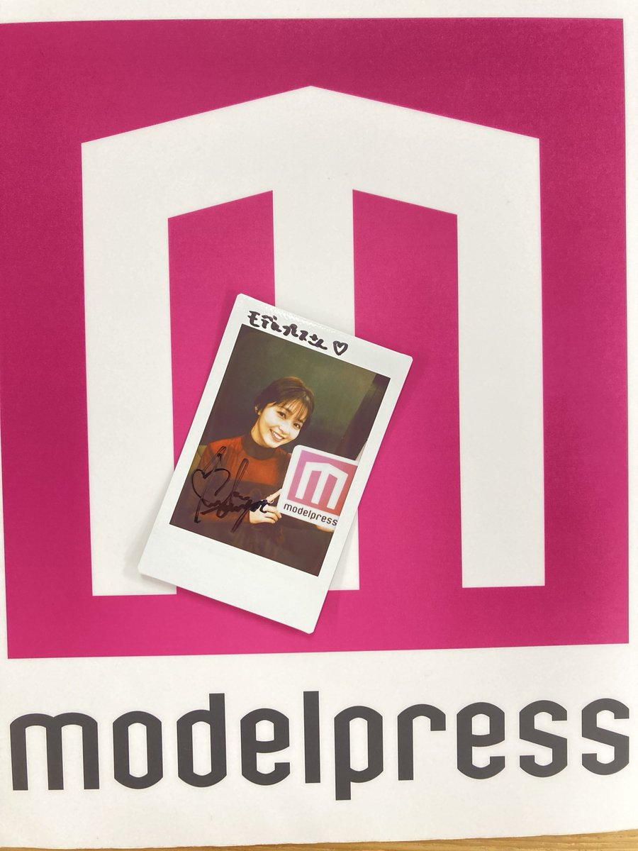 modelpress's tweet photo. ／
#久間田琳加 さんサイン入りチェキを1名様に🎁💗
＼

1⃣モデルプレスX（Twitter）＆Instagramをフォロー
2⃣この投稿をリポスト（RT）
で完了👼🏻

9/21 正午〆切

📝インタビューはこちら
https://t.co/VQPscGIgYl

#夜きみ @yorukimi_movie @lespros_rinka https://t.co/fbMZmwhPW4