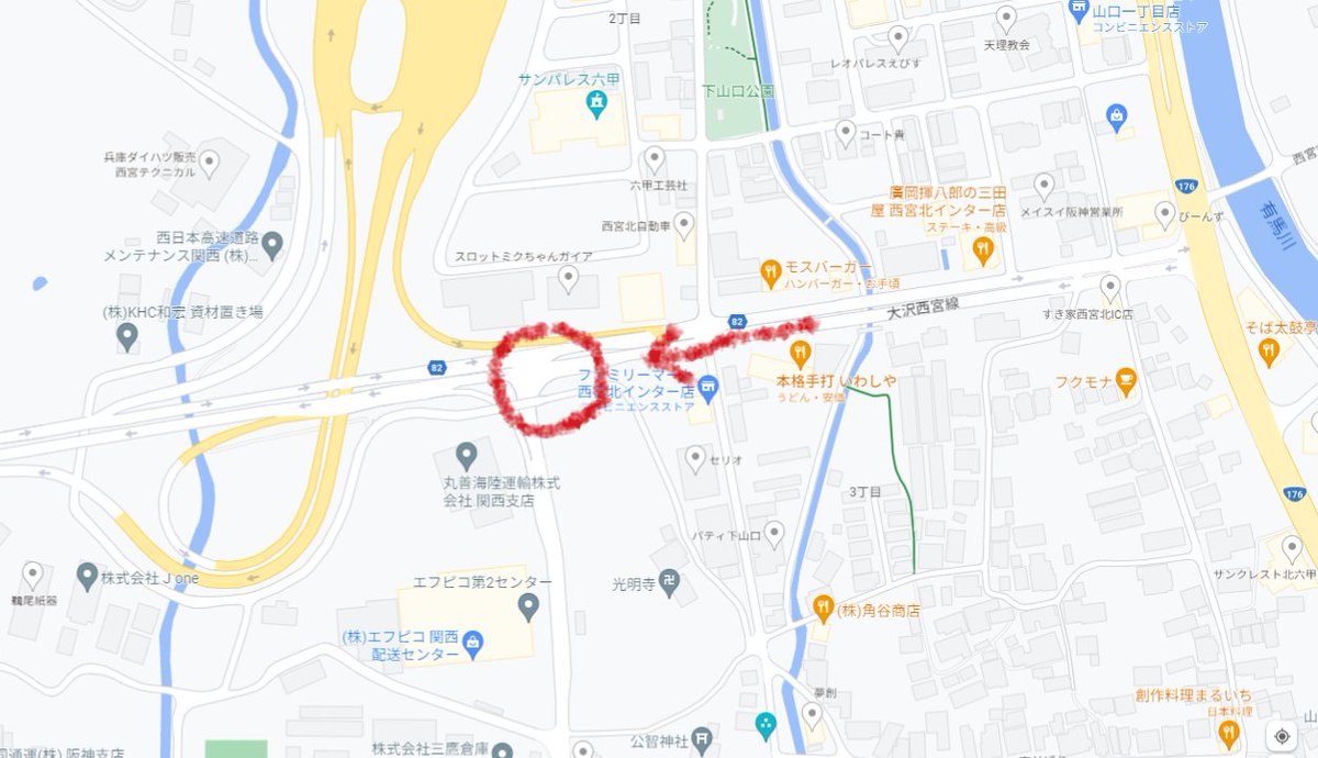 DashDai's tweet photo. そうそう、ご近所さん達!
9月2日からR176から西宮流通センターに入る所の「左折可」が無くなったみたいやから信号守るように!w
#R176 https://t.co/TKOFFMbSRm