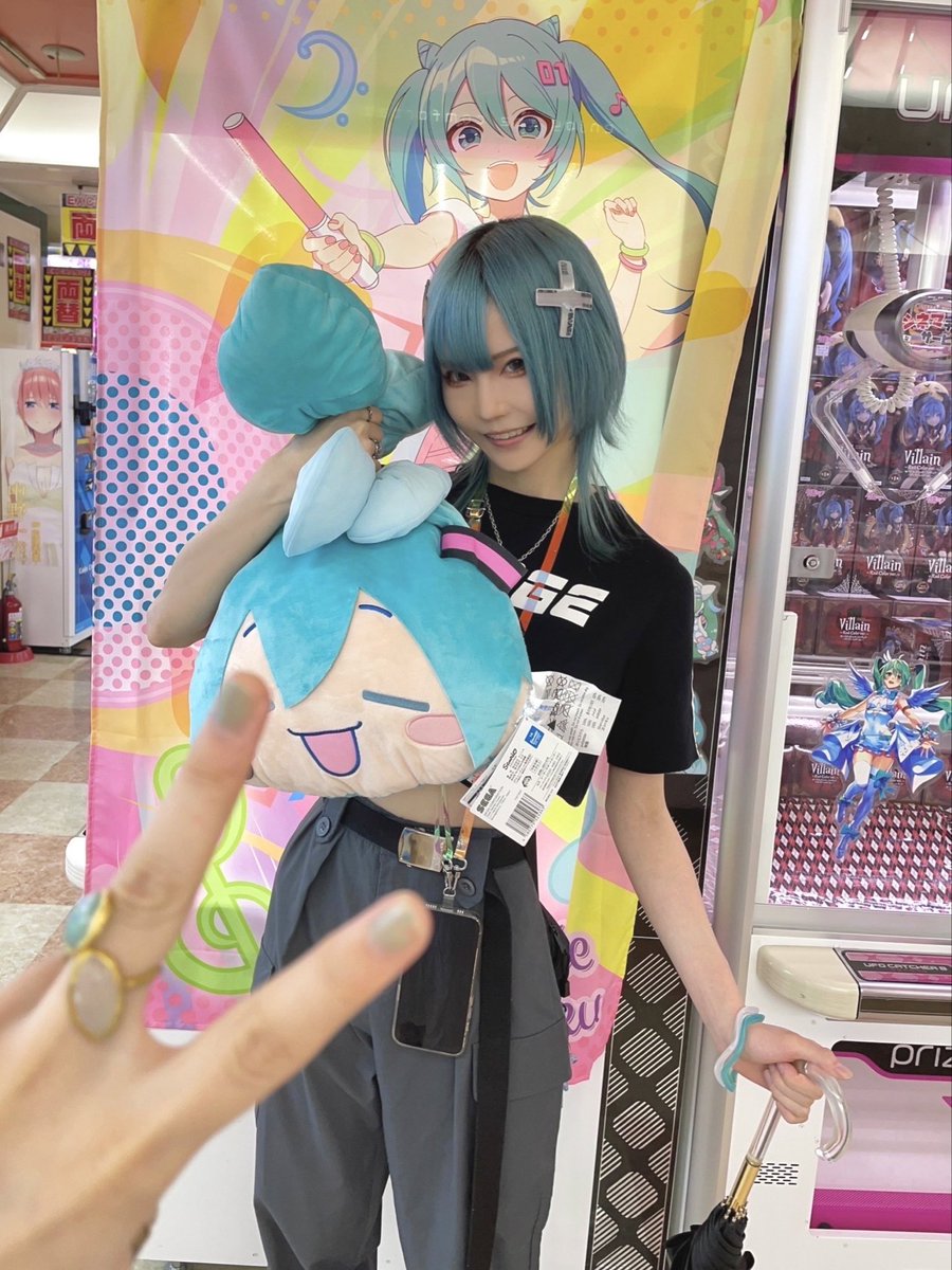 しらゆき（@Snow_White__y ）と遊んできた❣️ これはわたしのとった