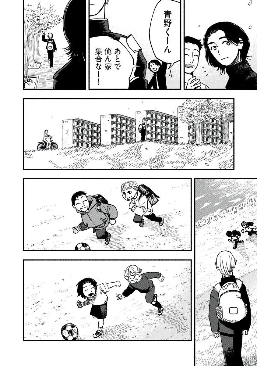 ⑤ 