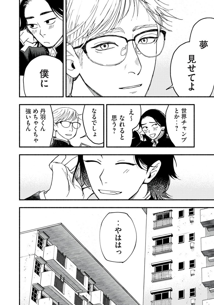⑤ 