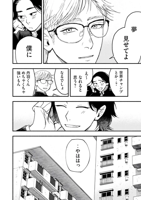 ⑤ 