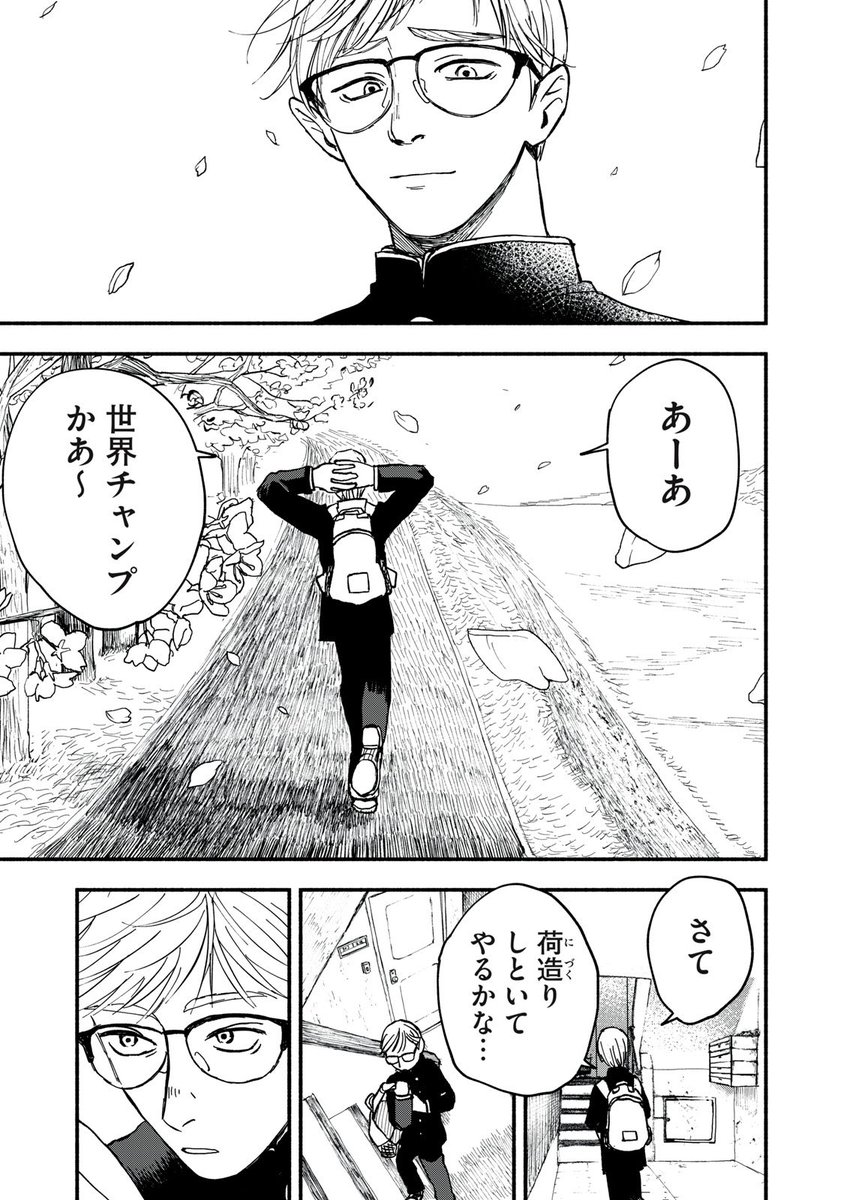 ⑤ 