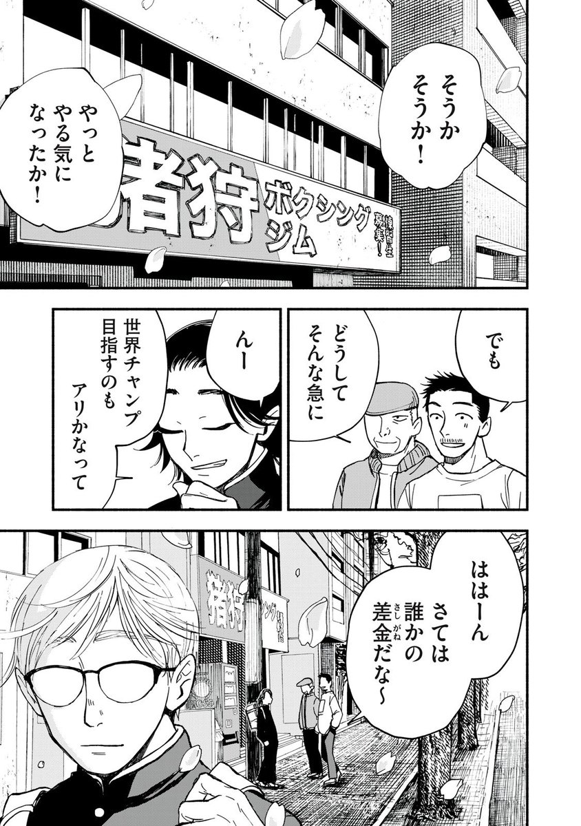 ⑤ 