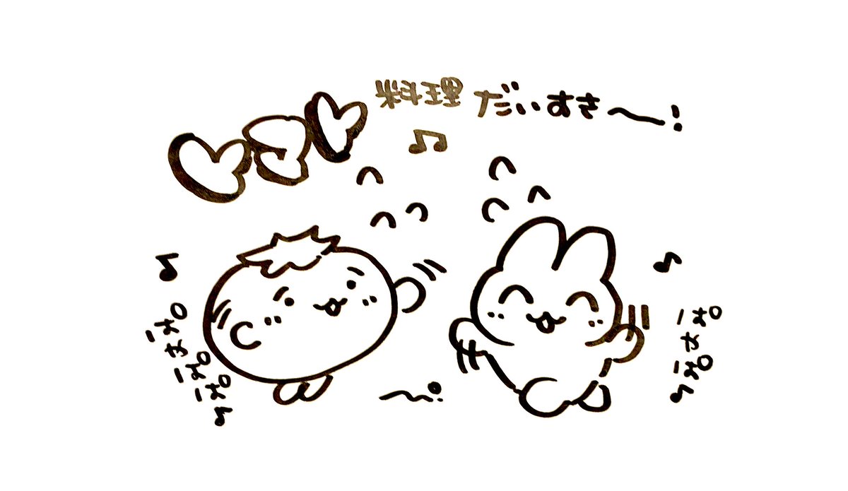 本日ミネストローネシェフです🍅 