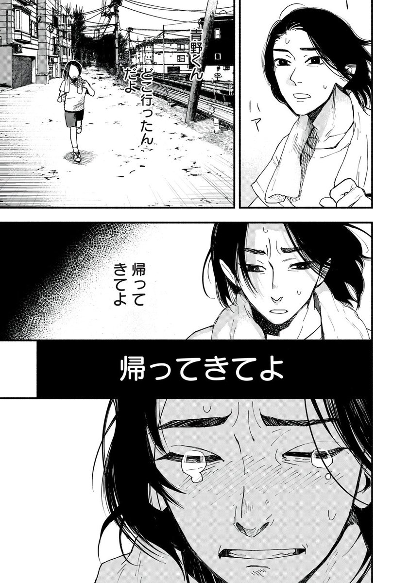 ⑧ 