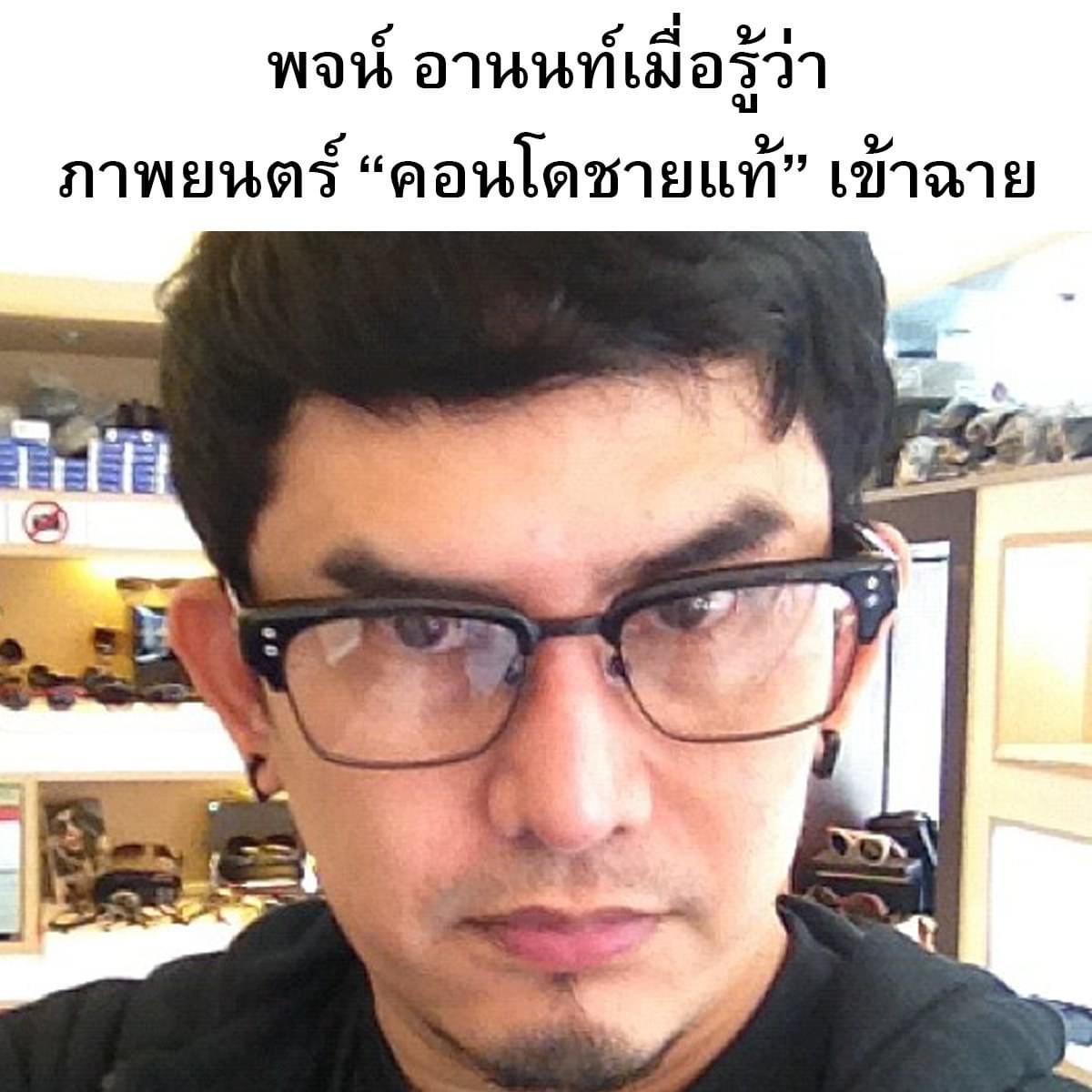 McItws's tweet photo. https://t.co/wlCUTfY1P5