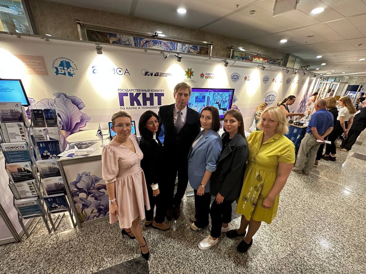 SCST_RB's tweet photo. ГКНТ представил коллективный раздел на выставке, приуроченной к Белорусско-узбекскому женскому бизнес-форуму

#ГКНТ #Беларусь #навука #наука #техника #тэхніка #Belarus #SCST #ДКНТ

Больше информации – в нашем Telegram-канале:
https://t.co/V0dzyTu1Tc https://t.co/kyXvEwrzqT