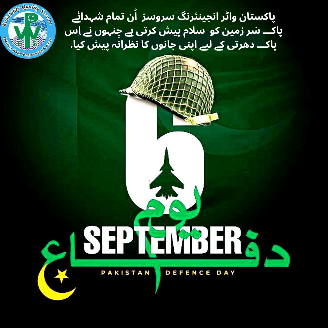 infoPAKWES's tweet photo. شہید کی جو موت ہے وہ قوم کی حیات ہے💙
#دفاع_پاکستان_بقائے_پاکستان https://t.co/EpxLuzfkdr