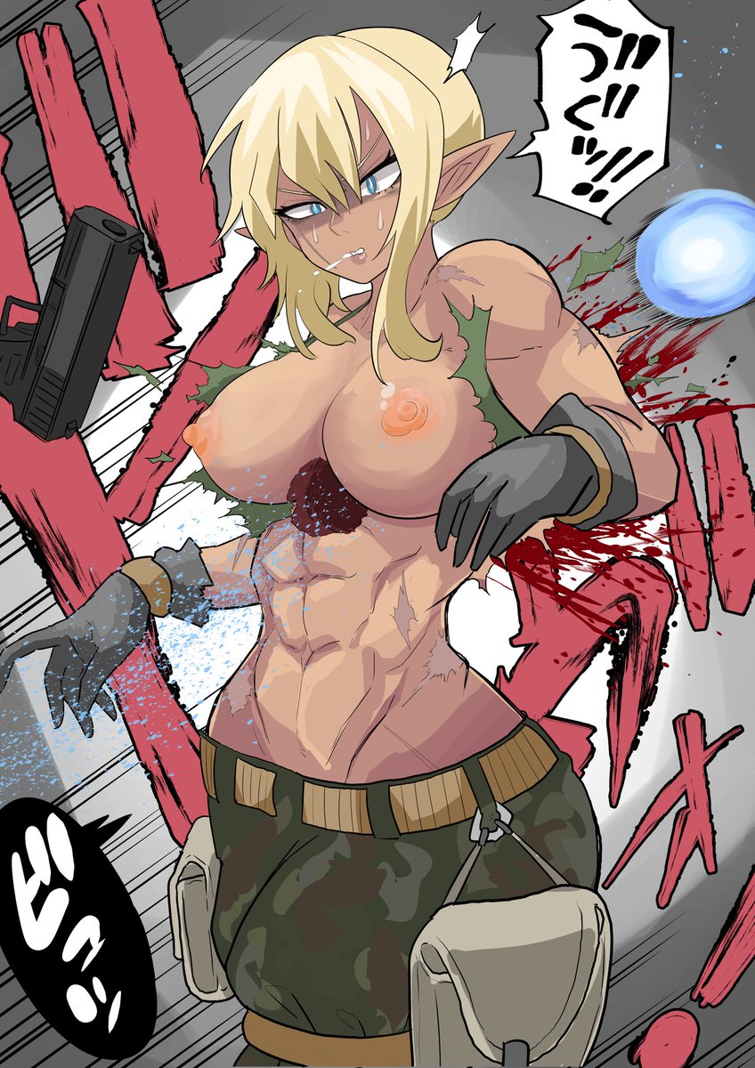 [skeb]谷間リョナ姉妹エルフ
姉妹揃って同じ罠を踏むなんてかわいそう!! 