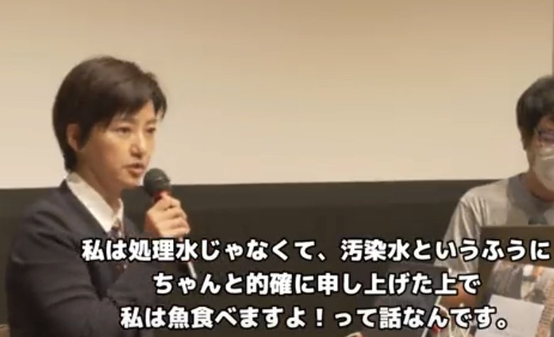 Bonjour AKIRA tweet media