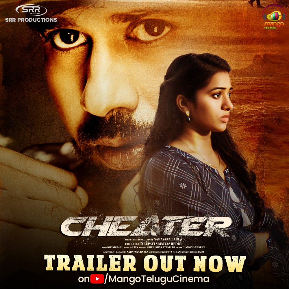 MangoMusicLabel's tweet photo. The romantic and Intriguing Trailer of #CHEATER ๐ฅ is out now on #MangoTeluguCinema
โถ๏ธ https://t.co/hMhoGmpNwI
#ChandrakanthDutta #ArjunNallagoppula #NarayanaBarla #RekhaNirosha @actor_narendra #SRRProductions #MangoTeluguCinema #MudirajBarla #Govind #MangoMusic https://t.co/BVwa9ic6Ad