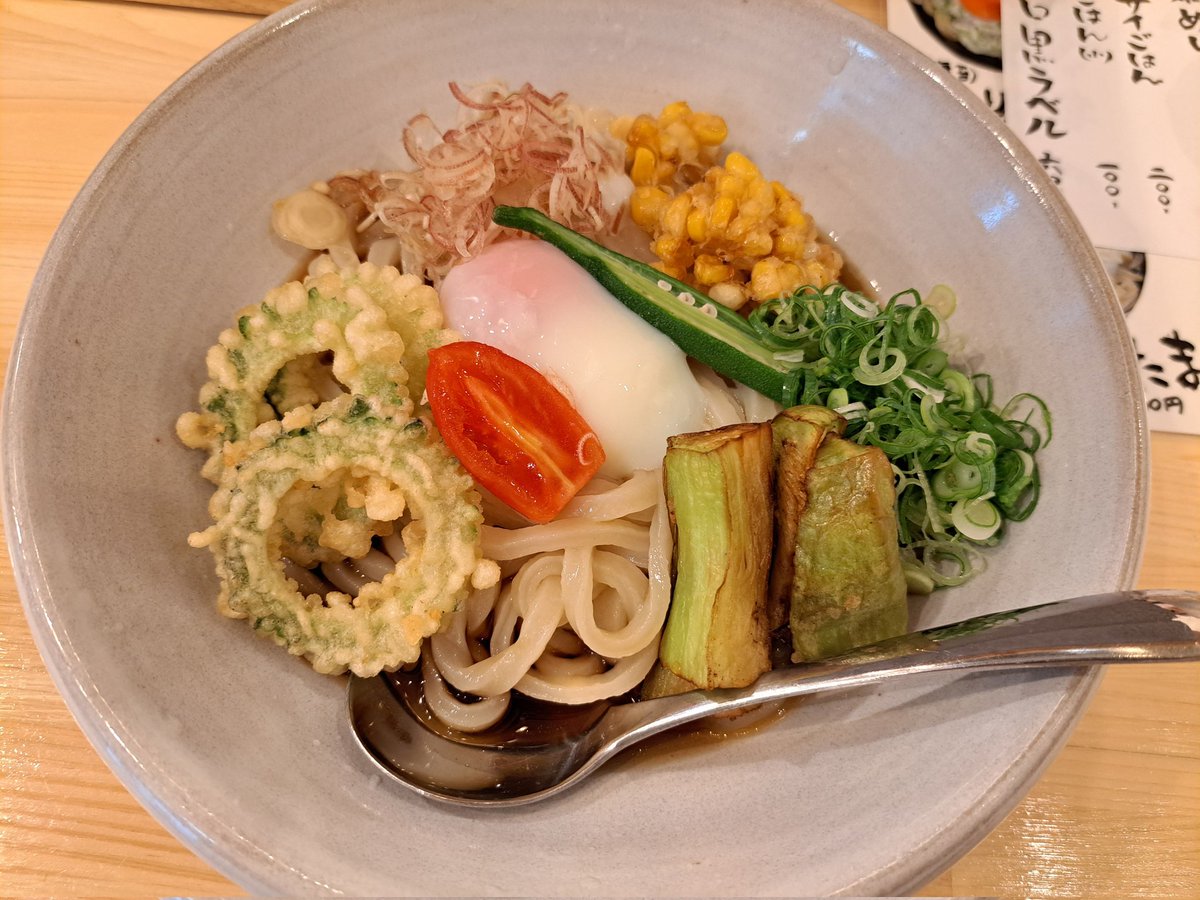"#たまちゃんUDON" - Results on X | Live Posts & Updates