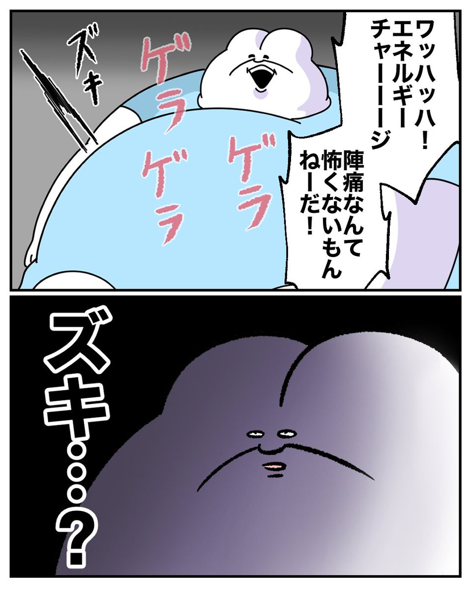 (2/3) 
