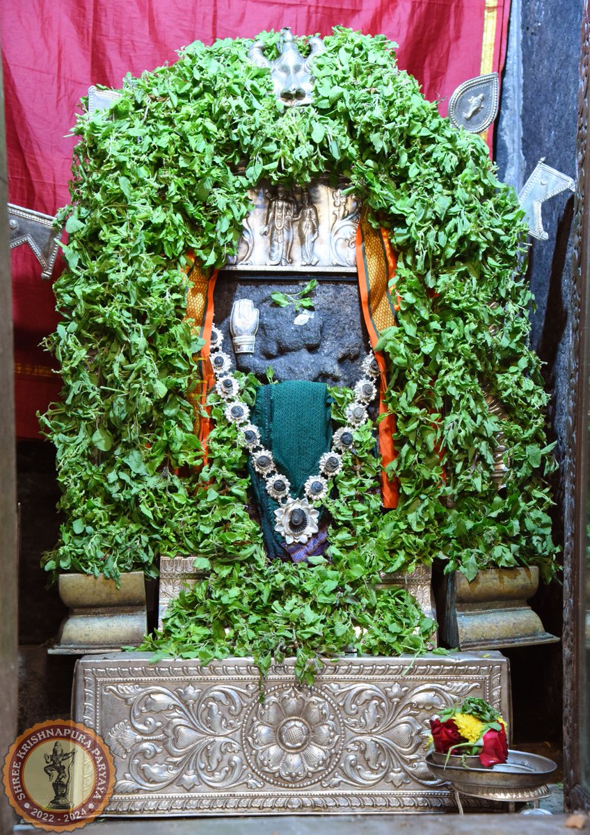 Udupi Shri Krishna tweet media