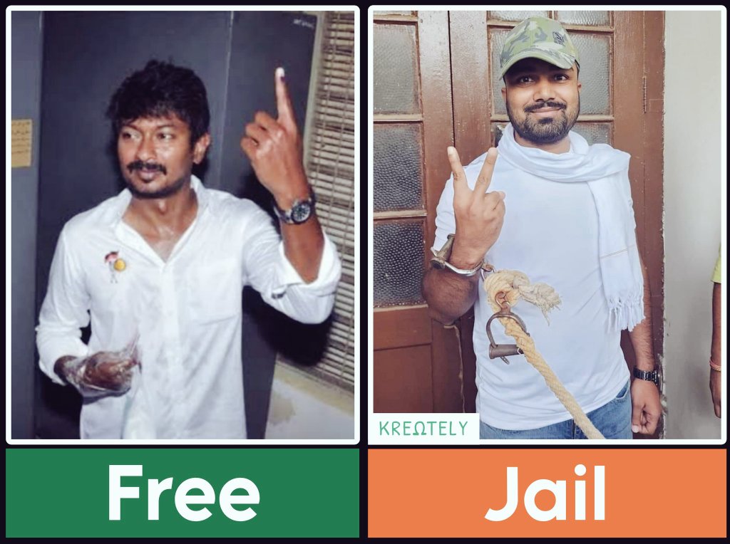 Goldentoptech's tweet photo. ये भेदभाव क्यों , ये भेदभाव कब तक ??

👉🏻 करोड़ो हिंदुयों की भावनाओं को आहत करके , हिन्दू धर्म का अपमान करके खुलेआम घूम रहा है ।।

👉🏻  एक समाज के लिये हमेशा तत्पर रहने वाला , गरीबों के लिये आवाज उठाने वाले पर NSA लगा कर जेल में डाल दिया गया ।।
#ManishKashyap https://t.co/nlC7eybIxH