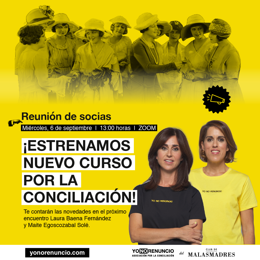 Camiseta amarilla Yo No Renuncio - Asociación Yo No Renuncio