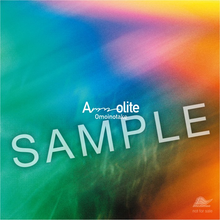 Omoinotake Ammoliteポスター