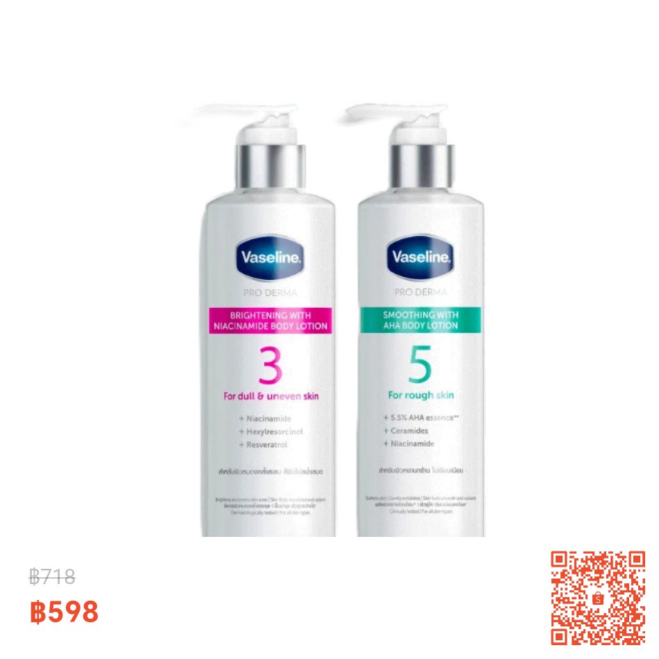 SoNeDeeR's tweet photo. #Vaseline #Proderma Body Lotion 250 ml.x2 ลดราคา 17% เหลือ ฿598 เท่านั้น! ซื้อได้ในแอป Shopee ตอนนี้เลย! https://t.co/1Y0sBjK7Zo รีบมากดราคาดีมาก​ #ShopeeTH #FashionandBeauty​#skincare #ใช้ดีบอกต่อ #Flashsale​ #Shopee99วันช้อปแห่งปี #Shopee99GameShow https://t.co/i3WdtHbHdl