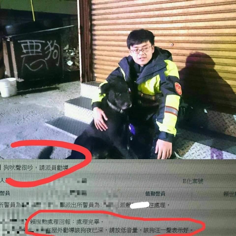 poooo_chu's tweet photo. 「友善溝通的肇事者和妥善處理的好警員」

https://t.co/gP6T6LAo1P https://t.co/1Ha9vrkpoz