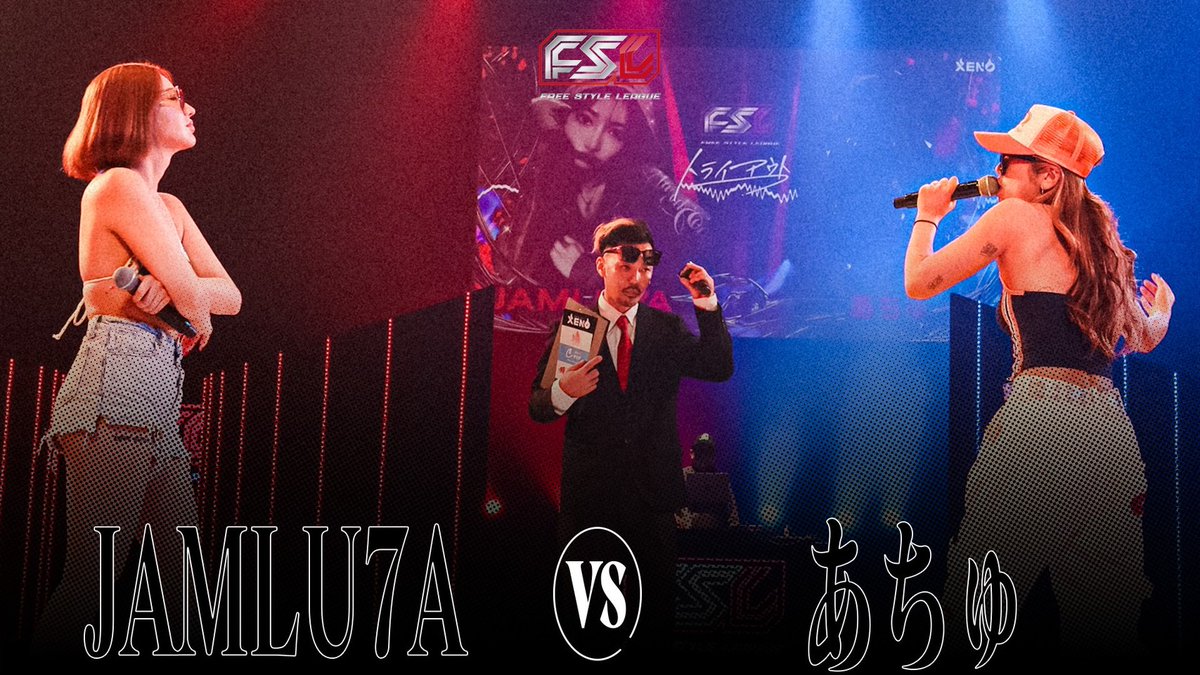 FSL_japan's tweet photo. ／ 
 FSLトライアウト試合映像 📣
＼    

【FSLトライアウト】JAMLU7A vs あちゅ の試合映像がFSL公式YouTubeチャンネルにて公開されました！    

▼視聴はこちらから
https://t.co/0dMo6ipXZO https://t.co/XTdq60vdMJ