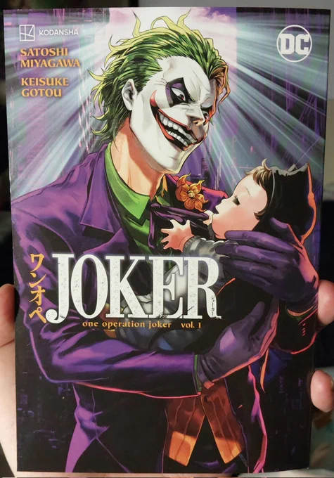 JOKER:One operation joker English version release start on autumn  Today, it will be released🦇🃏  #dccomics #Batman #joker