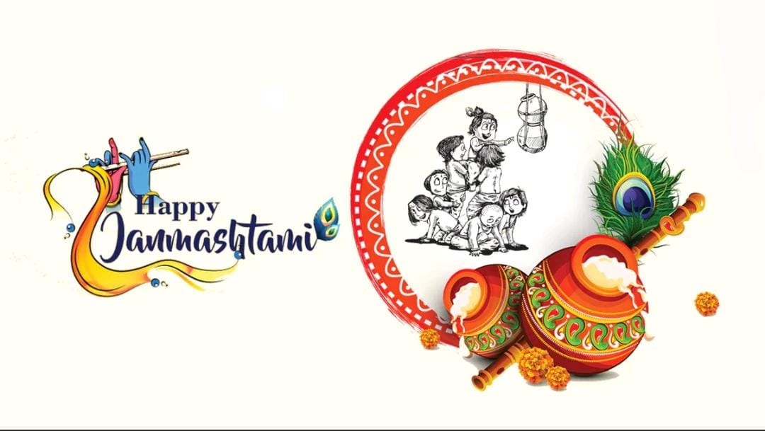 Happy Janmashtami to all! 🙏

May Lord Krishna's blessings fill your life with love, joy, and prosperity.

Let's celebrate the birth of the divine with devotion and unity. 🌟

#Janmashtami #LordKrishna #FestivalOfJoy 🍃