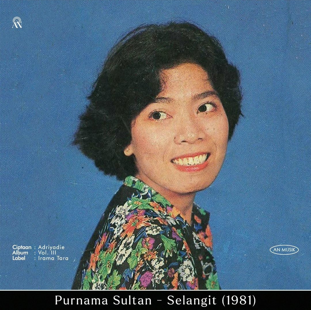 Alunan Nusantara tweet media