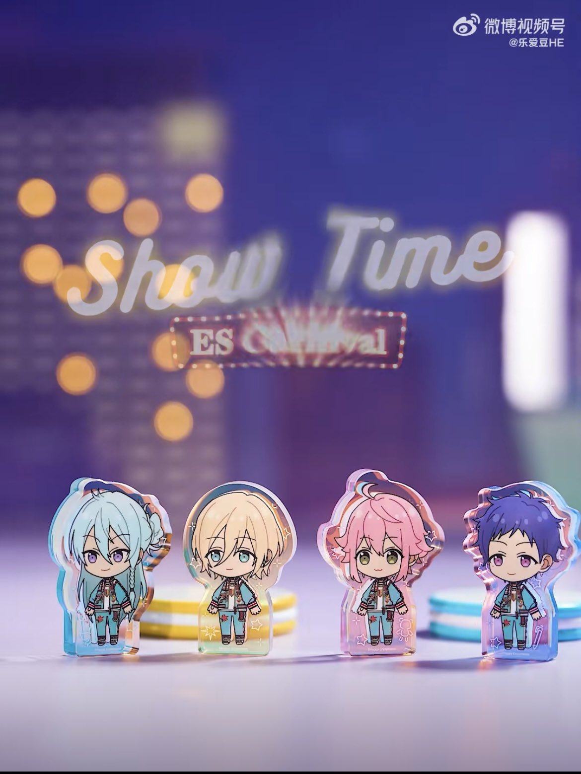 あんスタ　7周年　中国　カーニバル　入場券　87点　まとめ売り lashinbangtsuuhan_l05870369