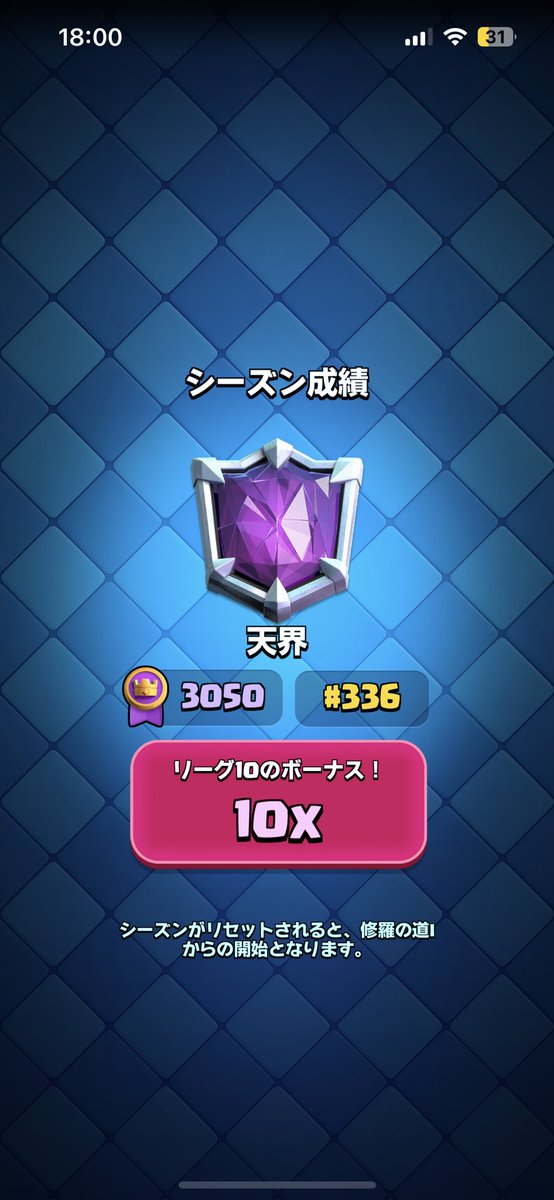 Eve_AK_CR's tweet photo. フレンド募集(give fl)

【条件】(conditions)
1.いいね (like)
2.フォロー (follow me)
3.リツイート(RT)

スパセルIDで渡します(*'へ'*) ﾝｰ https://t.co/PkCsjaho7g