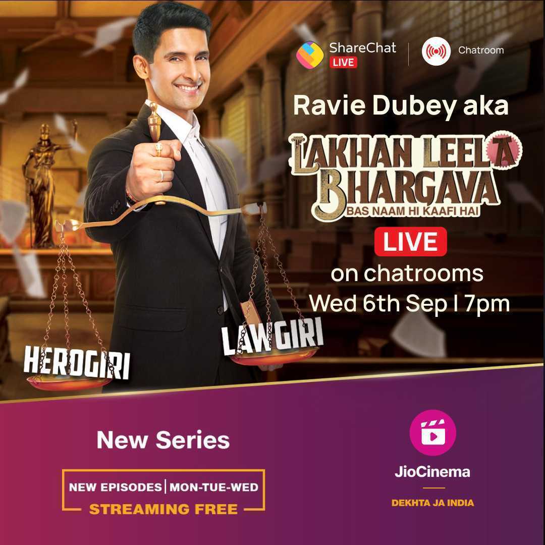 Catch everyone's favourite, @RaviDubey Live on #ShareChatLive Chatroom as he talks about his new original series, Lakhan Leela Bhargava, streaming free on @JioCinema. Tune in to Chatrooms, today at 7 PM to be a part of the conversation.