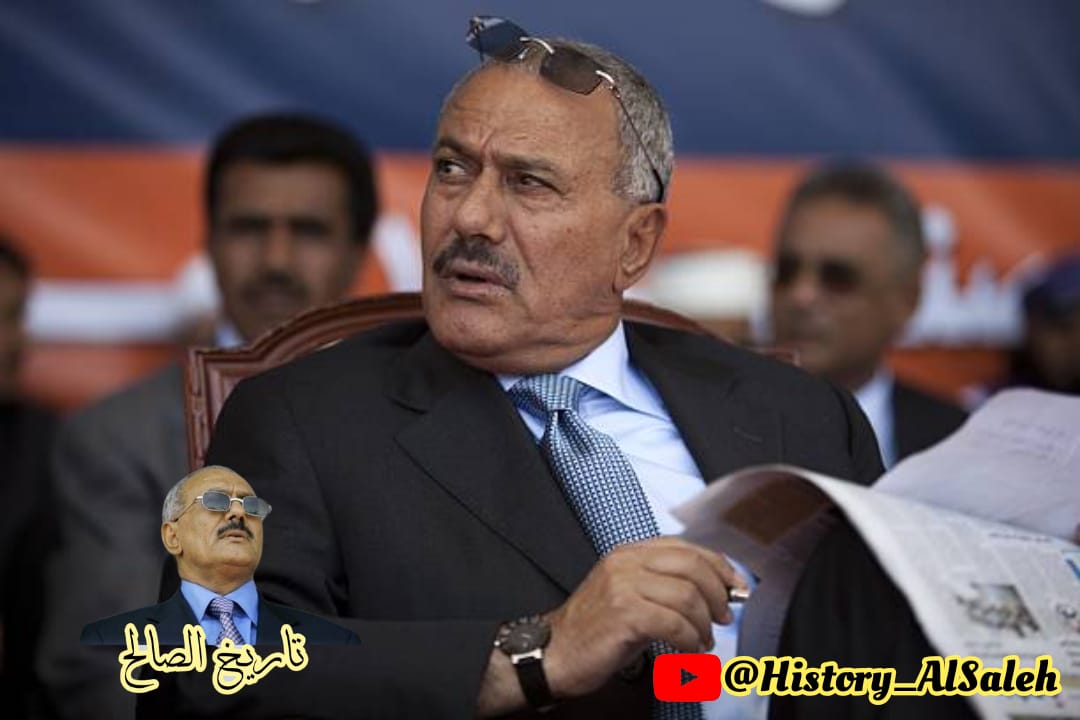 فقدك الوطن والجمهورية اليمنية 🇾🇪🐎🐎🇾🇪🇾🇪تدمر وطن و تشتت و تمزق لايوجد البديل عنك في شجاعتك و حنكتك يوجد عصابات مليشيات فقط 🇾🇪🐎 رحمة الله تغشاك ويدخلك فسيح جناته زعيم الوطن والجمهورية اليمنية 🇾🇪🇾🇪🇾🇪🇾🇪🇾🇪🇾🇪🇾🇪