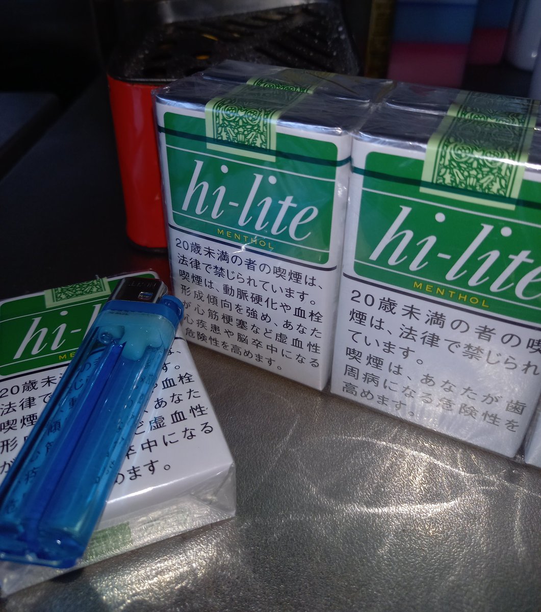 ハイ ライト メンソール